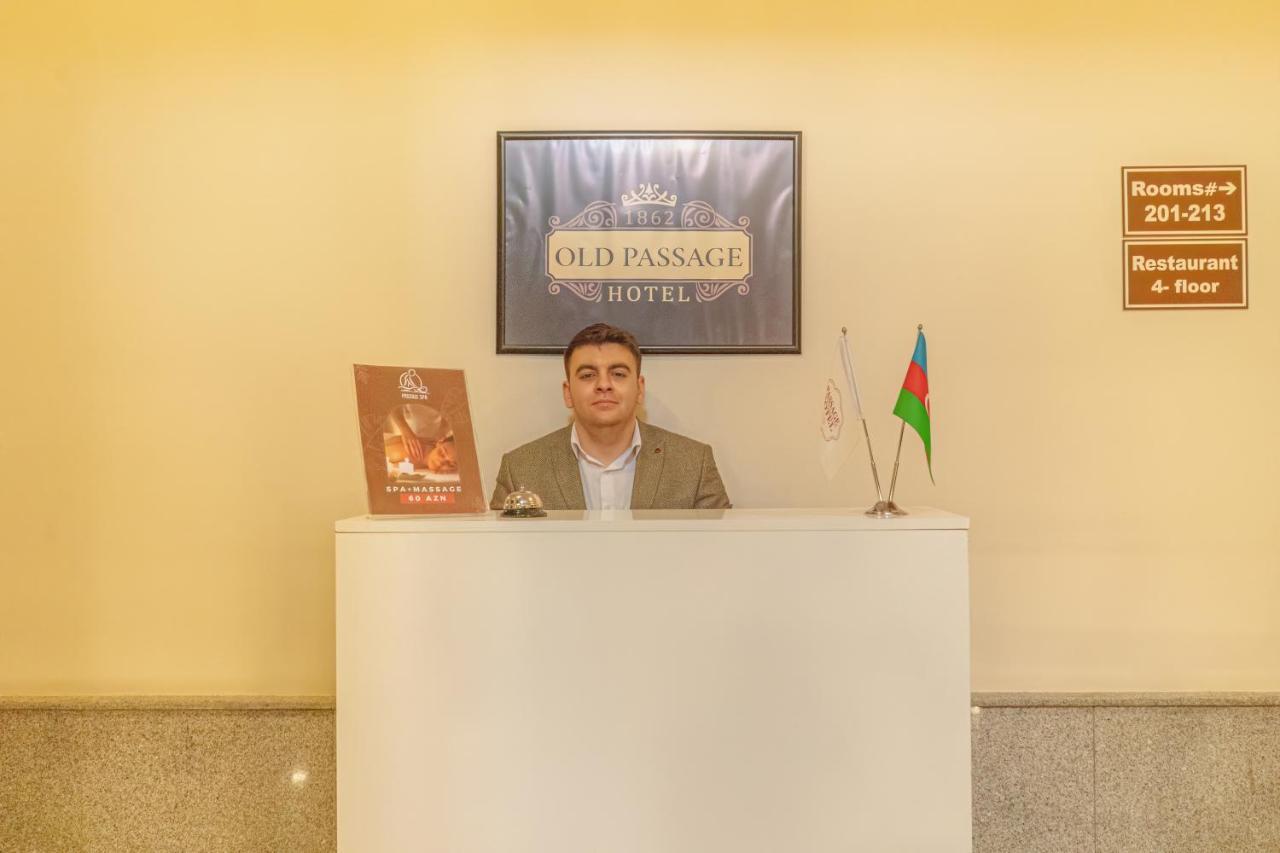 באקו Passaje Old Hotel מראה חיצוני תמונה